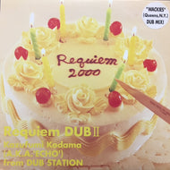 KAZUFUMI KODAMA / REQUIEM DUB II