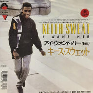 KEITH SWEAT / I WANT HER