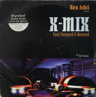 KEN ISHII / X-MIX