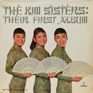 KIM SISTERS / THEIR FIRST ALBUM