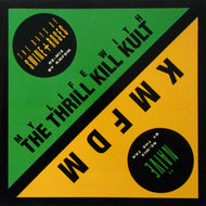 KMFDM / NAIVE