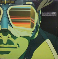 KEN ISHII / JELLY TONES