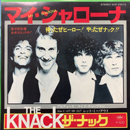 KNACK / MY SHARONA
