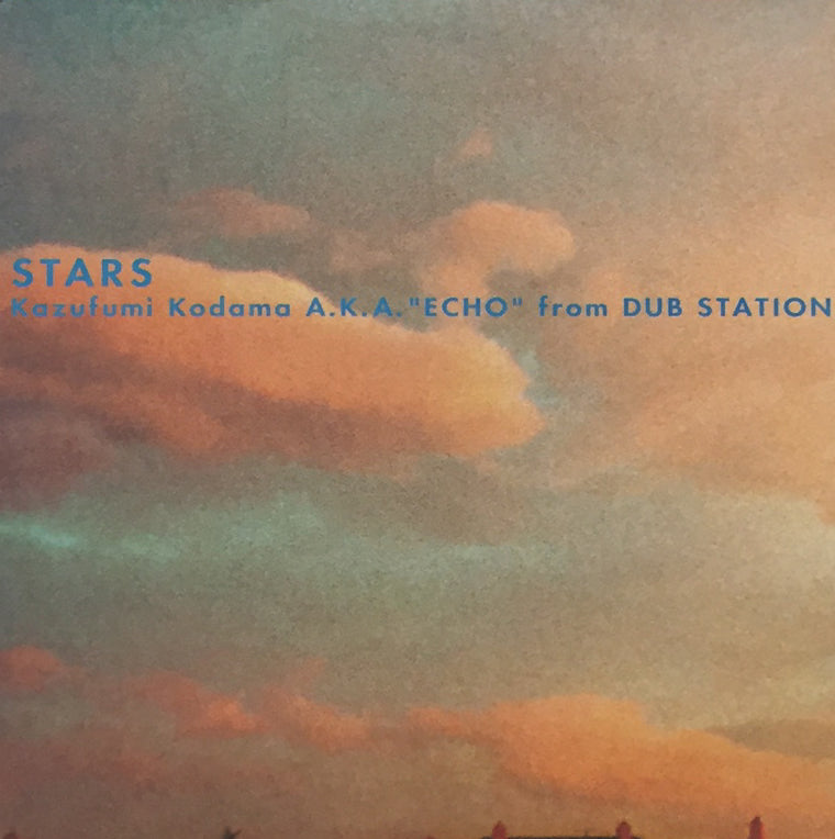 KAZUFUMI KODAMA / STARS – TICRO MARKET