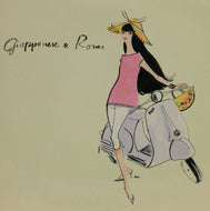 KAHIMI KARIE / GIAPPONESE A ROMA