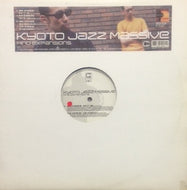 KYOTO JAZZ MASSIVE / MIND EXPANSIONS