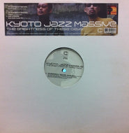 KYOTO JAZZ MASSIVE / THE BRIGHTNESS OF THESE DAYS