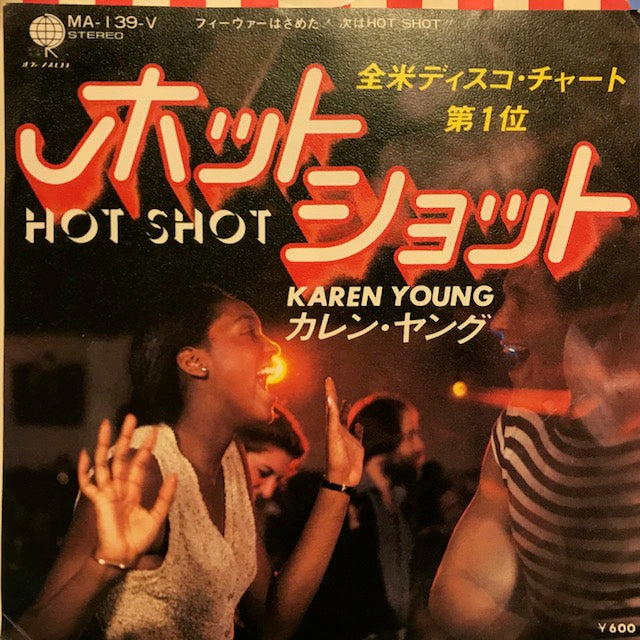 KAREN YOUNG / HOT SHOT – TICRO MARKET