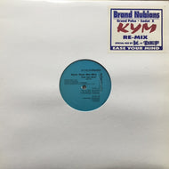 KYM RAE / EASE YOUR MIND REMIX