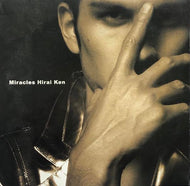 KEN HIRAI 平井堅 / MIRACLES