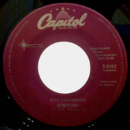 KYU SAKAMOTO / SUKIYAKI