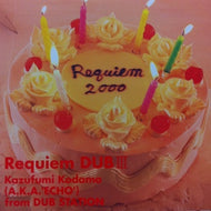 KAZUFUMI KODAMA / REQUIEM DUB III