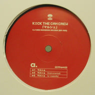 KICK THE CAN CREW / マルシェ