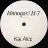 KAI ALCE / M-7