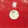 KIDDA / THE SHOE CASH EP