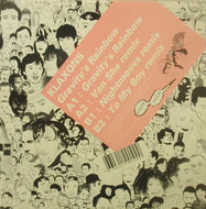 KLAXONS / GRAVITY'S RAINBOW