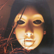 KONRAD BLACK & GHOSTMAN / MEDUSA SMILE