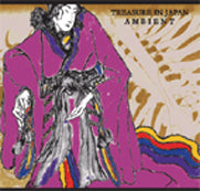 KAERU CAFE / TREASURE IN JAPAN AMBIENT