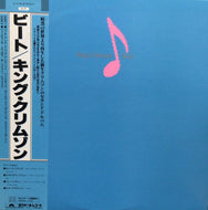 KING CRIMSON / BEAT
