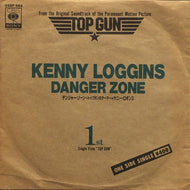 KENNY LOGGINS / DANGER ZONE