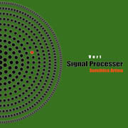 KAERU CAFE / SIGAL PROCESSER