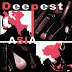 KAERU CAFE / DEEPEST ASIA