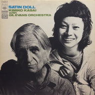 KIMIKO KASAI (笠井紀美子) / SATIN DOLL