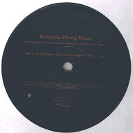 KUNIYUKI / FLYING MUSIC