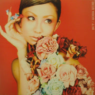 KODA KUMI / BUT