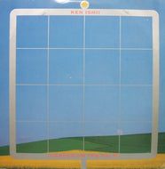 KEN ISHII / GARDEN ON THE PALM