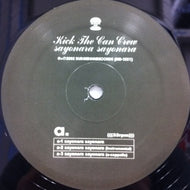 KICK THE CAN CREW / SAYONARA SAYONARA