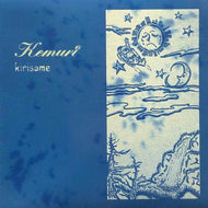 KEMURI / KIRISAME