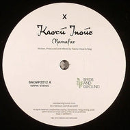 KAORU INOUE / RAMAFAR / GROUND RHYTHM (The Backwoods Remix)