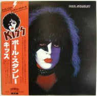 KISS / PAUL STANLEY