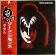 KISS / GENE SIMMONS