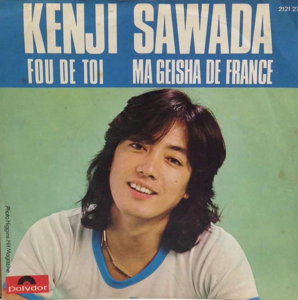 KENJI SAWADA / FOU DE TOI / MA GEISHA DE FRANCE – TICRO MARKET