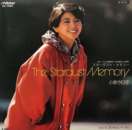 小泉今日子 / The Stardust Memory (スターダスト・メモリー)