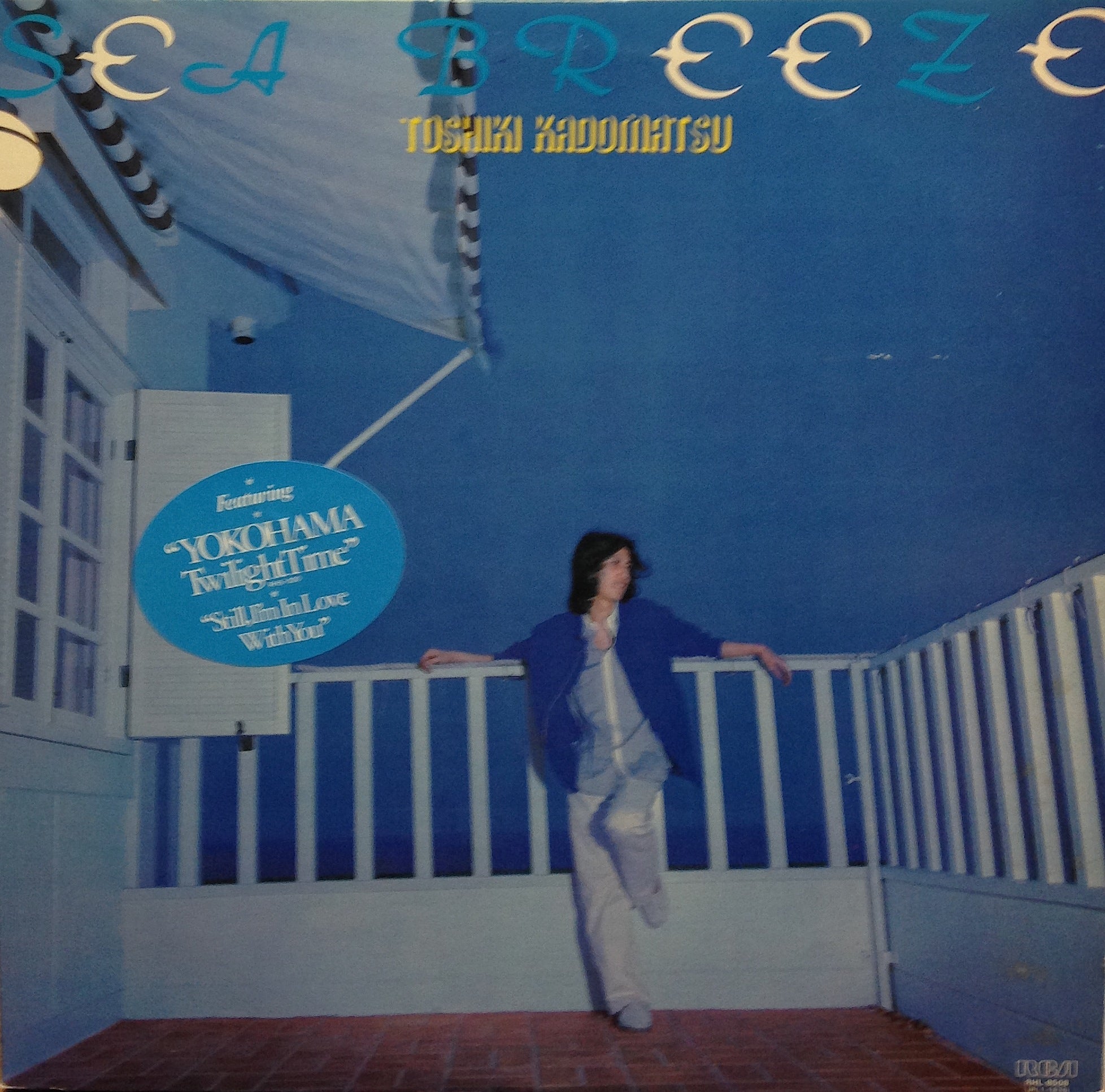 角松敏生 Toshiki Kadomatsu / SEA BREEZE – TICRO MARKET