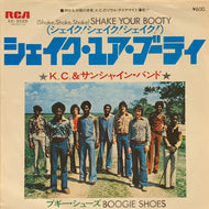 KC AND THE SUNSHINE BAND / (Shake, Shake, Shake) SHAKE YOUR BOOTY
