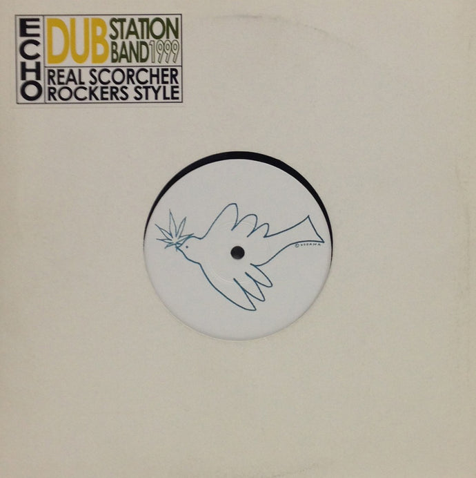 洋楽 MORE / Kodama & The Dub Station Band KODAMA AND THE DUB STATION BAND / 朝日のあたる家 – TICRO MARKET