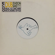 KODAMA AND THE DUB STATION BAND / 朝日のあたる家