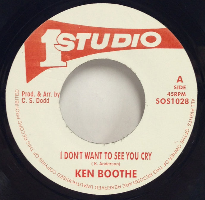 KEN BOOTHE / JUST ANOTHER GIRL