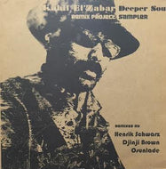 KAHIL EL'ZABAR / DEEPER SOUL REMIX PROJECT SAMPLER
