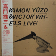 嘉門雄三 & VICTOR WHEELS LIVE! / LIVE! 帯付