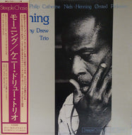 KENNY DREW TRIO / MORNING