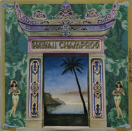 久保田麻琴と夕焼け楽団 / ハワイ・チャンプルー Hawaii Champroo