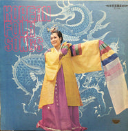 KOREAN FOLK SONGS / 韓国古典音楽