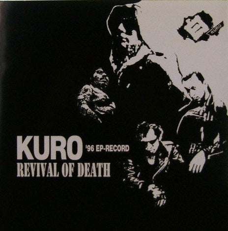 白 (KURO) / REVIVAL OF DEATH – TICRO MARKET