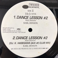 KARL DENSON / DANCE LESSON #2