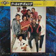 KOOL & THE GANG / CEREBRATION / JOANNA